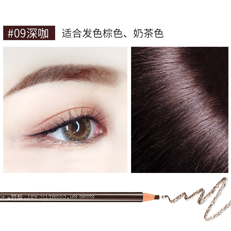 Cáp Eyebrow Pencil Không Thấm Nước Và Mồ Hôi Không Tẩy Trang Điểm Đẹp Bán Buôn Bút Chì