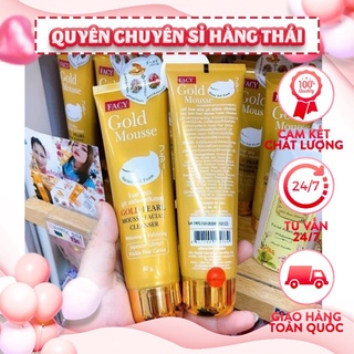 Sữa rửa mặt Facy Gold Pearl Mousse 80g