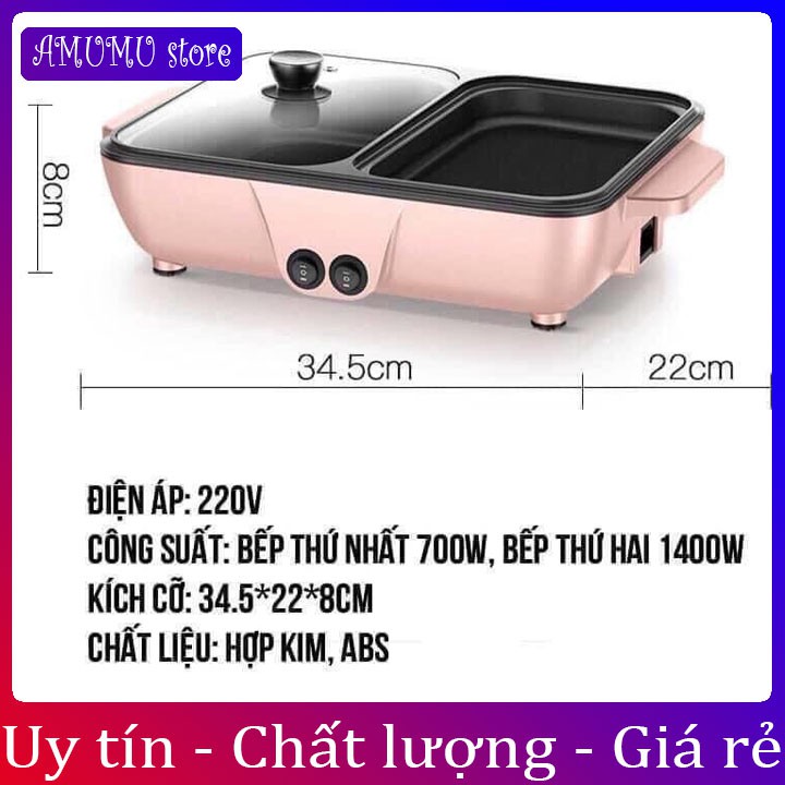 Bếp lẩu nướng 2 trong 1 mini - Bếp lẩu nướng gia đình - Bếp điện đa năng cofy