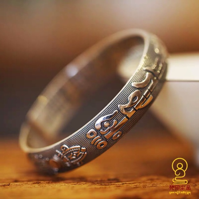 Vòng tay Khắc Thần Chú - Chuỳ Kim Cang - Bát Nhã Tâm Kinh - VT204