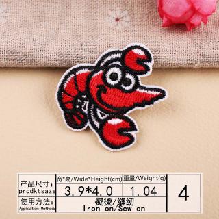 Miếng Dán Ủi Quần Áo