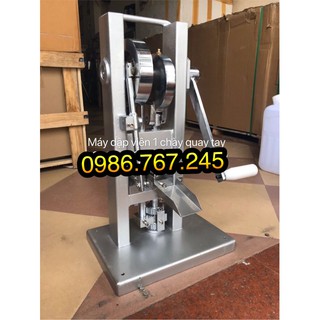 Máy dập viên thuốc nén 1 chày quay tay