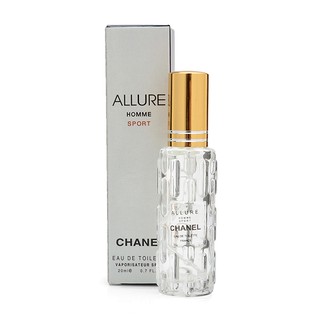 Nước hoa nam chai xịt allure 20ml