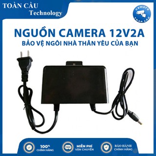Nguồn camera 12v2a 💎loại tốt💎nguồn treo tường 12vdc 2a