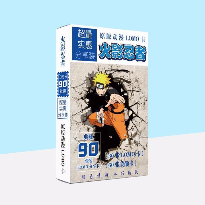 Lomo Naruto hộp ảnh tập ảnh 30 tấm in hình anime chibi