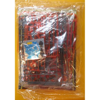 Mô hình lắp ráp HG BC 1/144 Build Booster Red Version Campaign