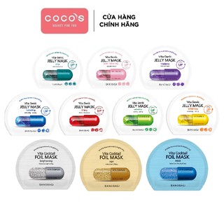 Mã COSCOCOT3 -8% đơn 250K Mặt Nạ Dưỡng Da Banobagi Vita Genic Jelly Mask