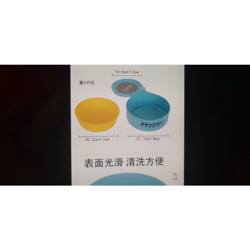 Khay mồi câu đài cao cấp 2 màu giá giảm mạnh