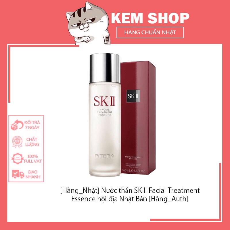 [Hàng_Nhật] Nước thần SK II Facial Treatment Essence nội địa Nhật Bản [Hàng_Auth]