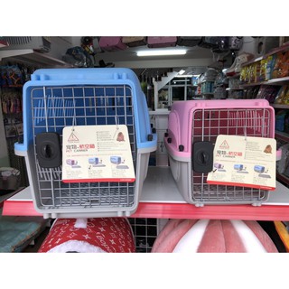 LỒNG VẬN CHUYỂN HÀNG KHÔNG CHO CHÓ MÈO SIZE S (49x31x31)