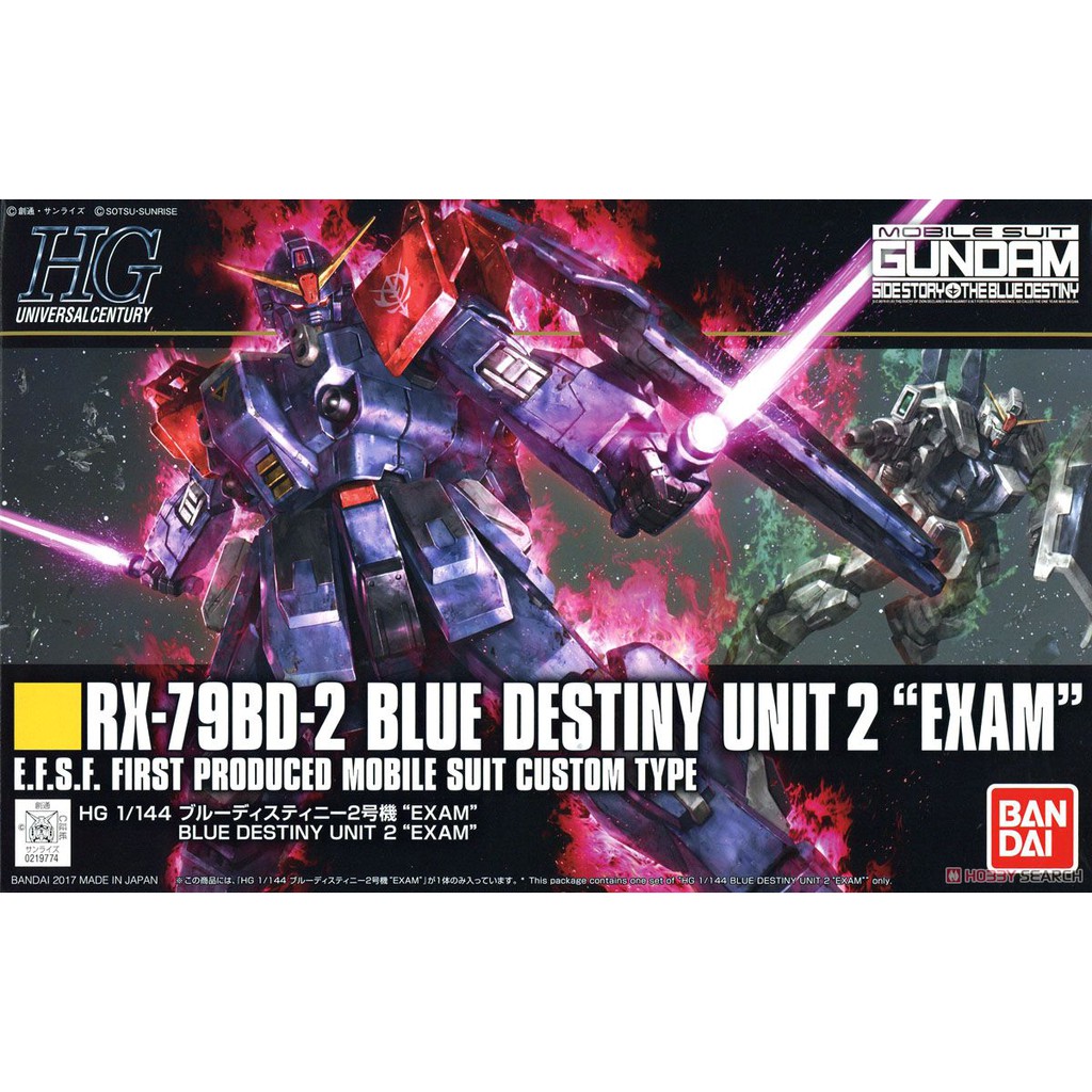 Mô hình lắp ghép Blue Destiny Unit 2 `EXAM` HG - Bandai