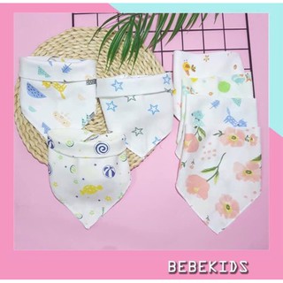 YẾM XÔ QUÀNG CỔ CHO BÉ
