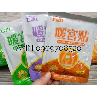 Miếng dán Yunben chườm ấm bụng giảm đau bụng kinh