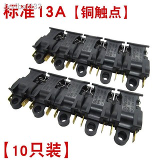 Bình Đun Nước Siêu Tốc Công Suất Cao 13a16A