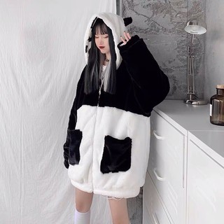 Áo lông bò sữa 2 mặt