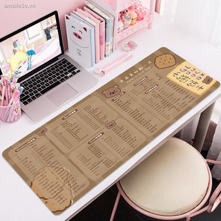 Cute mouse pad