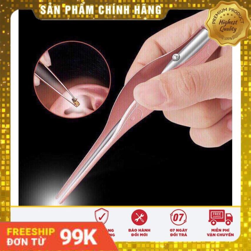 DỤNG CỤ LẤY RÁY TAI CÓ ĐÈN CAO CẤP