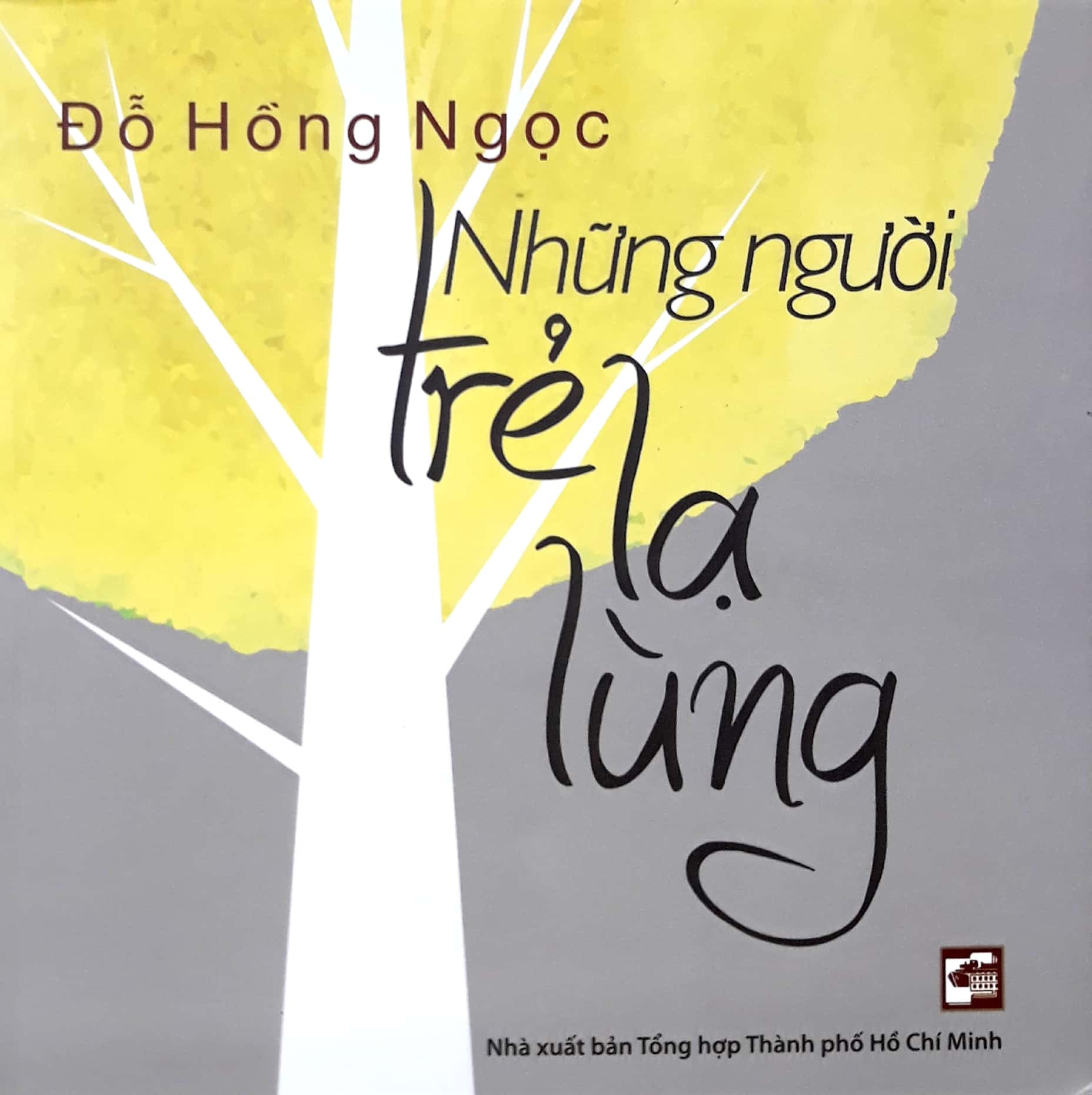 Sách Những Người Trẻ Lạ Lùng (2016)