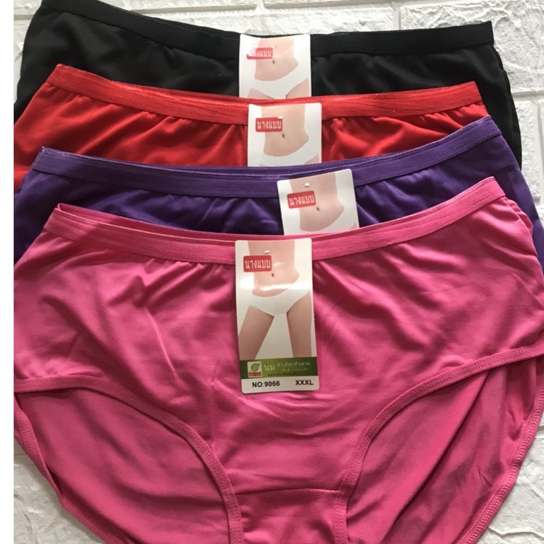 Quần lót bigsize 3xl cho người già trẻ béo mập bầu 80kg 70kg 60kg chip nữ cạp nhỏ lưng cao (Q9066); bikini