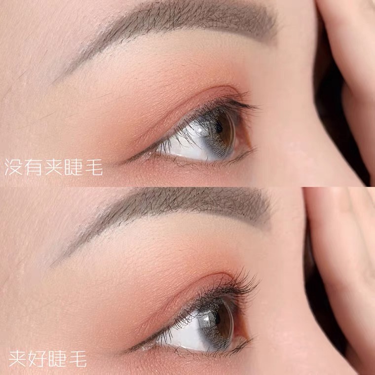 Beauty GLAZED Dụng Cụ Uốn Cong Lông Mi Tiện Dụng