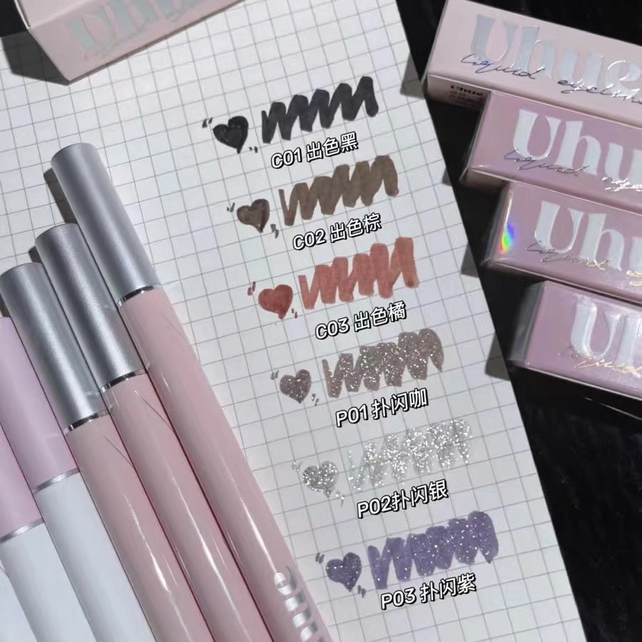 Bút Kẻ Mắt UHUE Arbitrarily Chất Lượng Cao