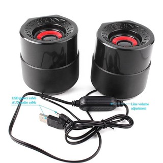 Loa vi tính 2.0 Kisonli A-909 (Màu ngẫu nhiên)