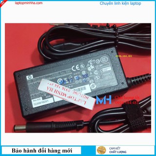 Sạc laptop HP 6360t Mobile Thin Client, Sạc HP 6360t Mobile Thin Client