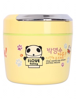 Cặp Lồng Cơm Giữ Nhiệt QQ 2 Cỡ
