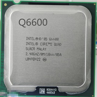 Cpu intel q6600