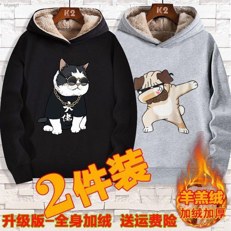 Áo Khoác Hoodie Vải Cashmere Phối Nhung Dày Thời Trang Thu Đông 2020 Cho Cặp Đôi