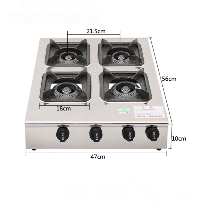 Bếp gas 4 họng vuông chuyên dùng nấu mỳ cay, chế biến các món ăn nhanh