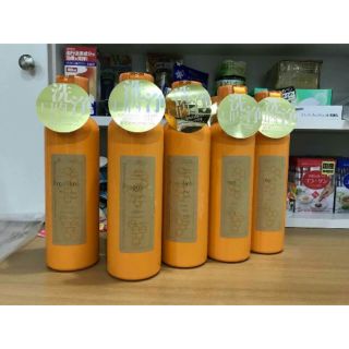 Nước súc miệng PROPOLINSE
