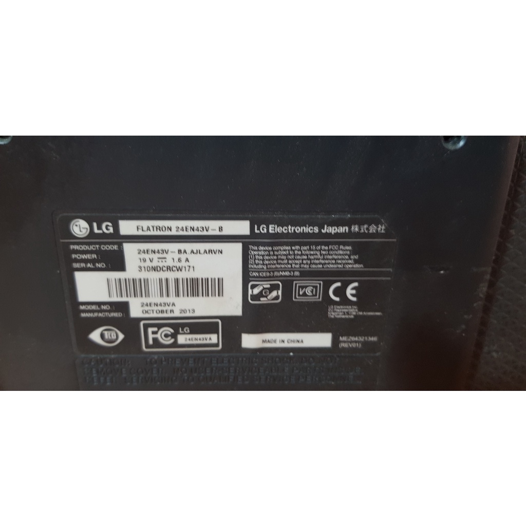 MÀN HÌNH LG 24IN MAIN JAPAN | BigBuy360 - bigbuy360.vn