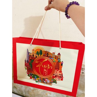 Hộp Mứt Tết Cao Cấp