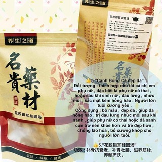 Set canh dưỡng sinh 7 ngày ( Ngon - Bổ - Rẻ )