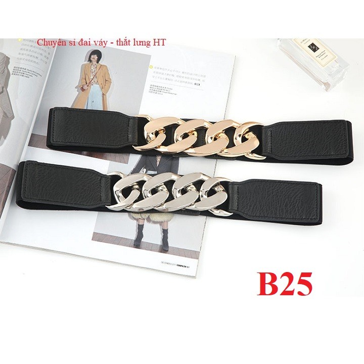 Đai váy da phối xích B25 3cm