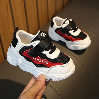 Giày sneaker lưới thoáng hơi cho bé
