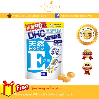 Viên Uống Vitamin E DHC Nhật Bản 90 Ngày (NHẬP KHẨU CHÍNH HÃNG)