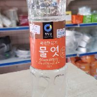 Đường ngô Hàn Quốc 700g