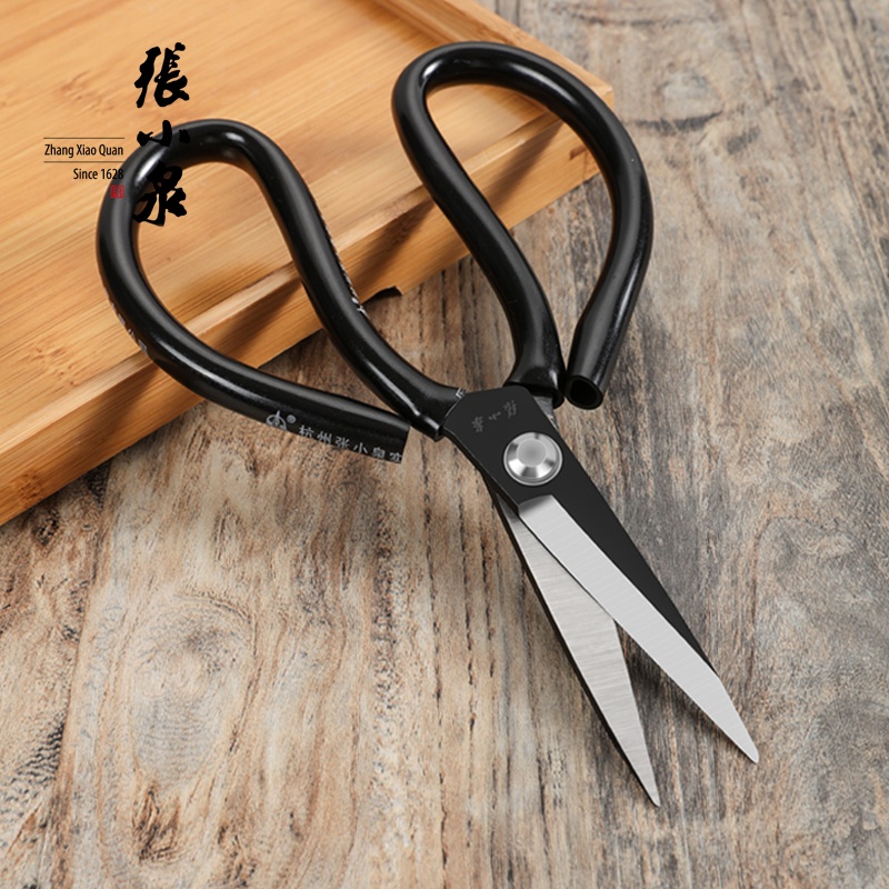 [RẺ VÔ ĐỊCH] Kéo Cắt Đa Năng 200mm A1 Sắc bén