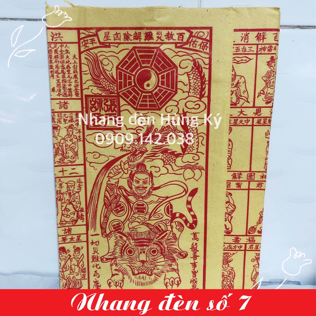 Giấy cúng bạc cải (1 xấp 10 tờ)