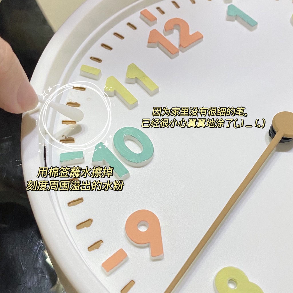 ĐỒNG HỒ TREO TƯỜNG SÁNG TẠO TÔ MÀU DỄ THƯƠNG