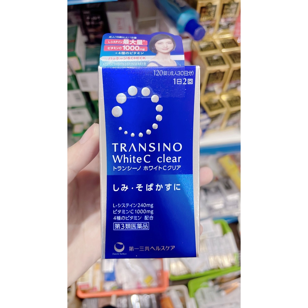 Viên uống trắng da, mờ nám Transino White C Clear Nhật Bản - PHUONGTHAO.JPSHOP