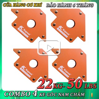 Combo 4 ke góc nam châm NHẬT Kapusi 22 kg