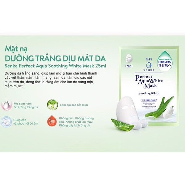 ✅ (CHÍNH HÃNG) Mặt nạ dưỡng trắng dịu mát da Senka Perfect Aqua Soothing White Mask 25ml