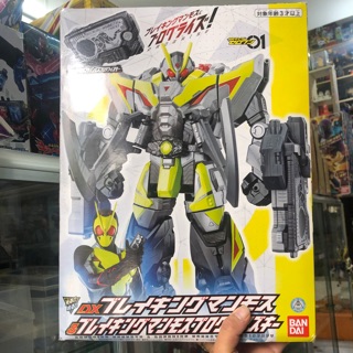 Đồ chơi siêu nhân Kamen Rider Zero-One DX Breaking Mammoth & Breaking Mammoth Progrise Keys