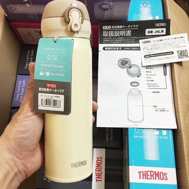 (BH 3 Thang) Bình Giữ Nhiệt, Ấm giữ nhiệt Thermos 500ml - Nhật nội địa