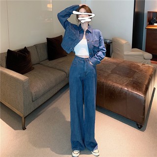 Set bộ áo khoác quần suông rộng size S