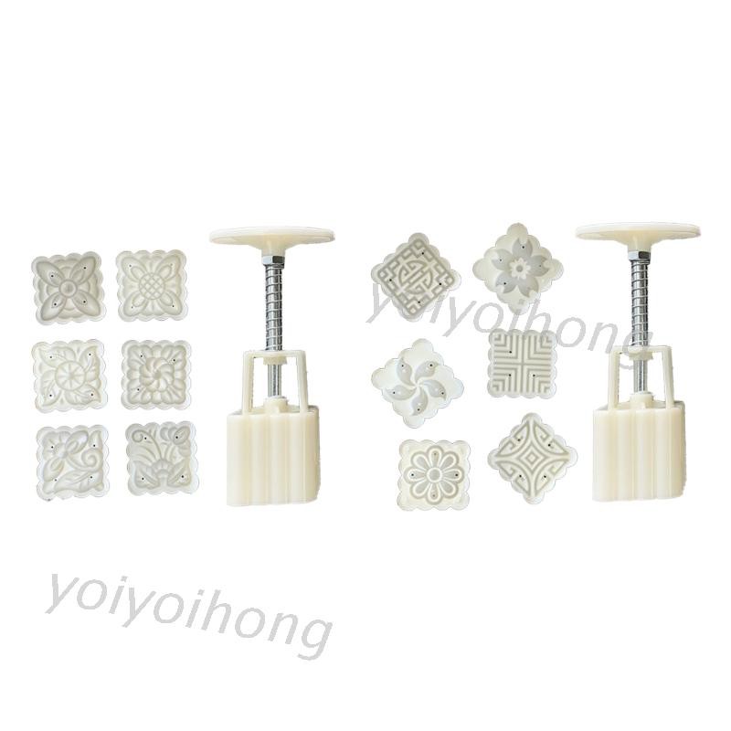 50g Khuôn Làm Bánh Trung Thu 6 Ô