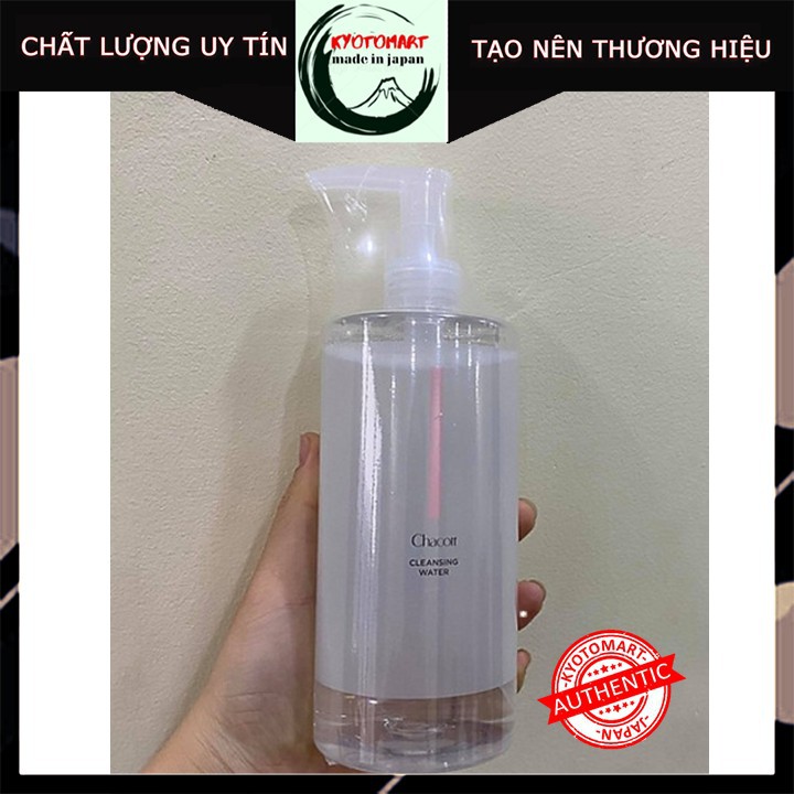 Nước tẩy trang Chacott  NỘI ĐỊA NHẬT 500ml